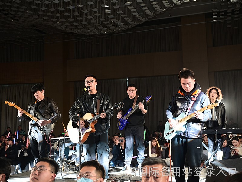 年会乐队演出