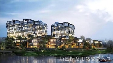 建筑节能|J9国际备用站登录入口助力麓湖生态城