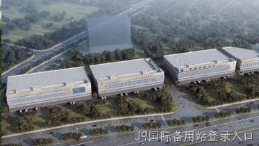 低温建筑 | 匠心筑造广东普盈冷链交易中心项目